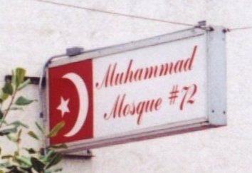 Muhammad Mosque 72, Sign